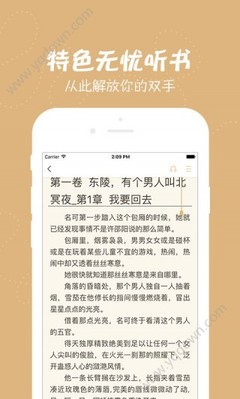 乐动下载app